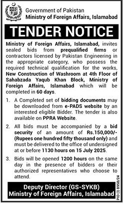 Ministry of Foreign Affairs Islamabad Tender Notice